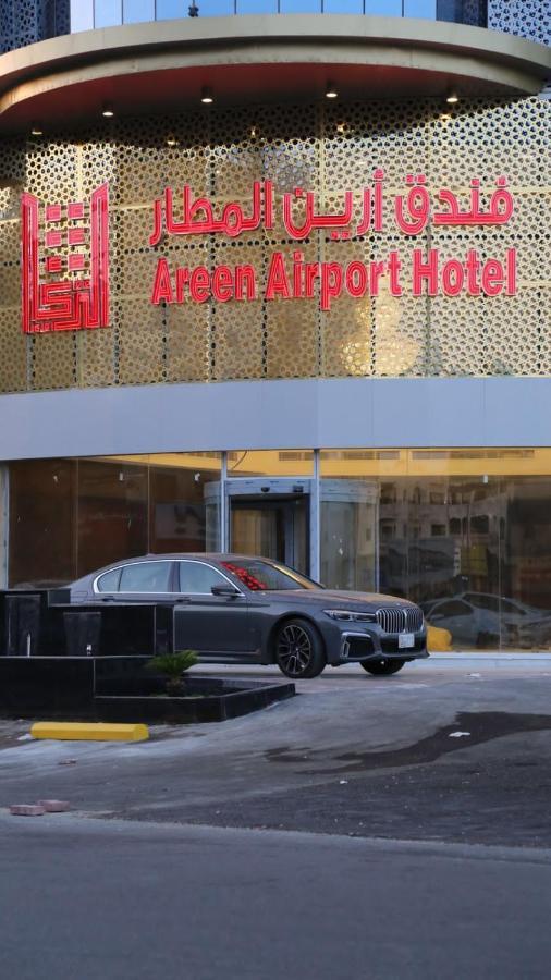 Areen Airport Yidda Exterior foto
