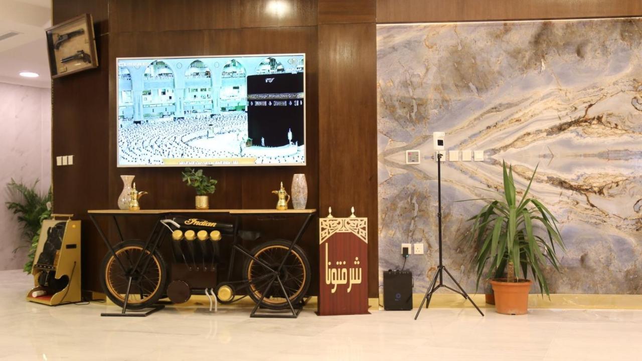 Areen Airport Yidda Exterior foto