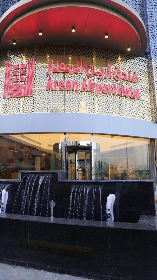 Areen Airport Yidda Exterior foto