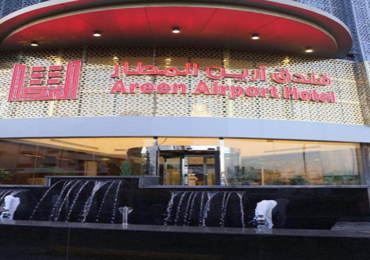 Areen Airport Yidda Exterior foto