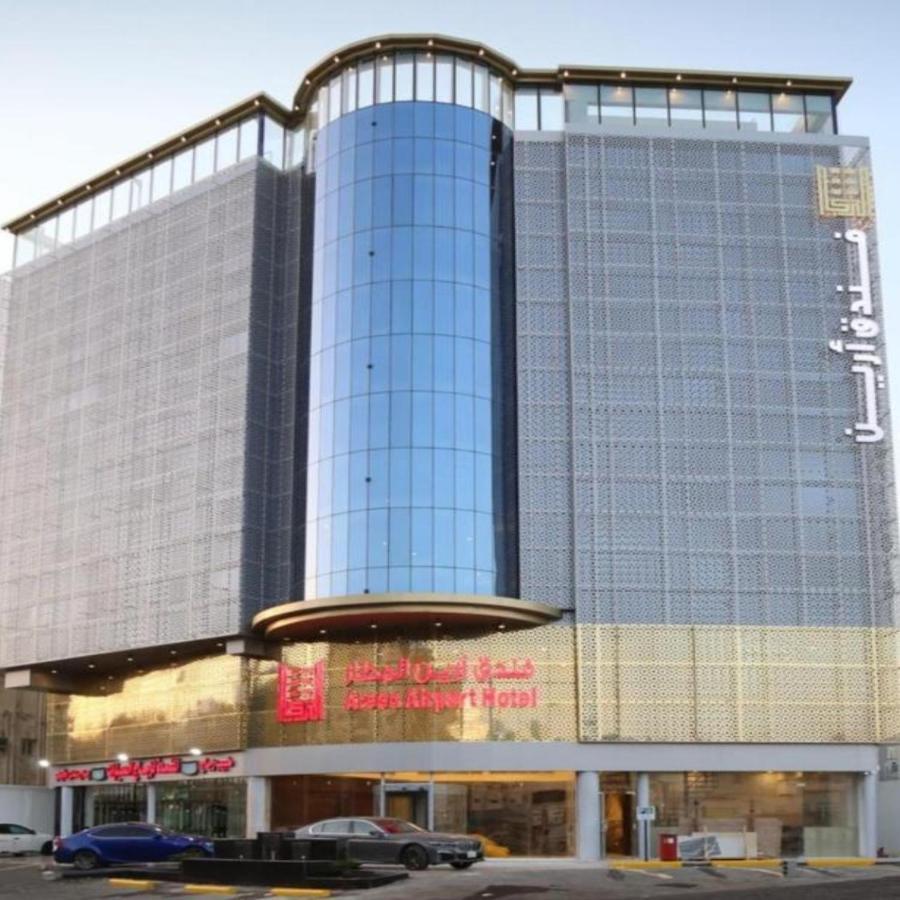 Areen Airport Yidda Exterior foto