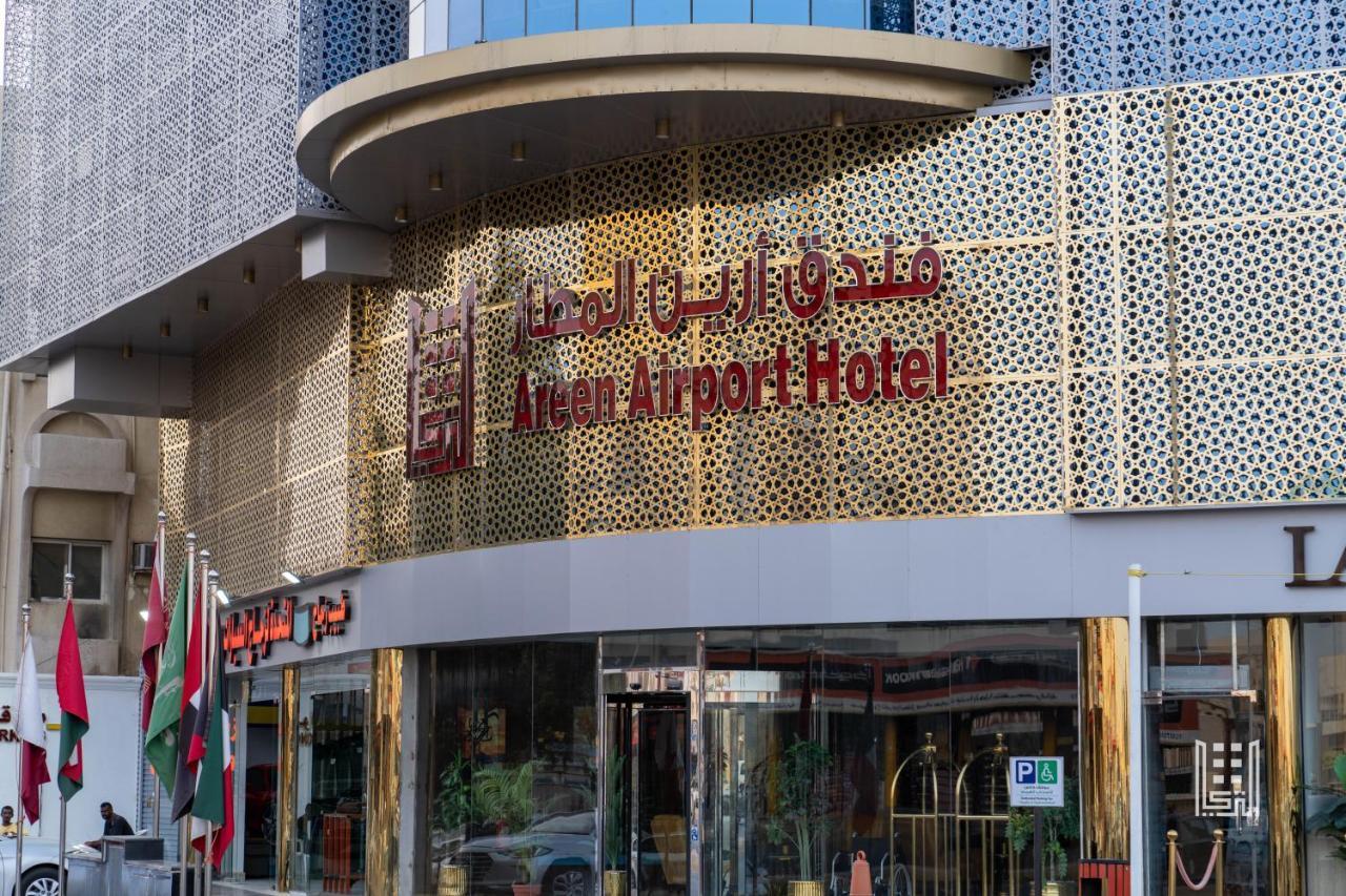 Areen Airport Yidda Exterior foto