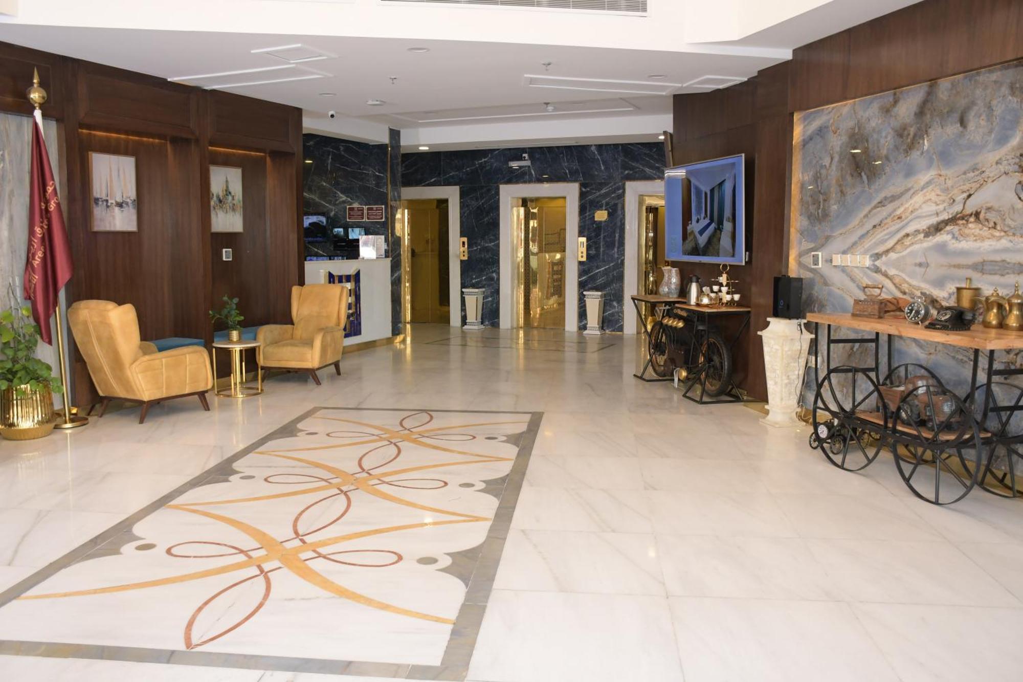 Areen Airport Yidda Exterior foto